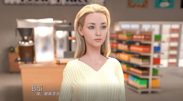 好教练狂热 v0.2529 汉化版