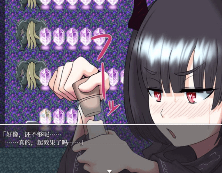 猎妻迷宫 谢拉莉德的异种终身刑 V1.07 中文版