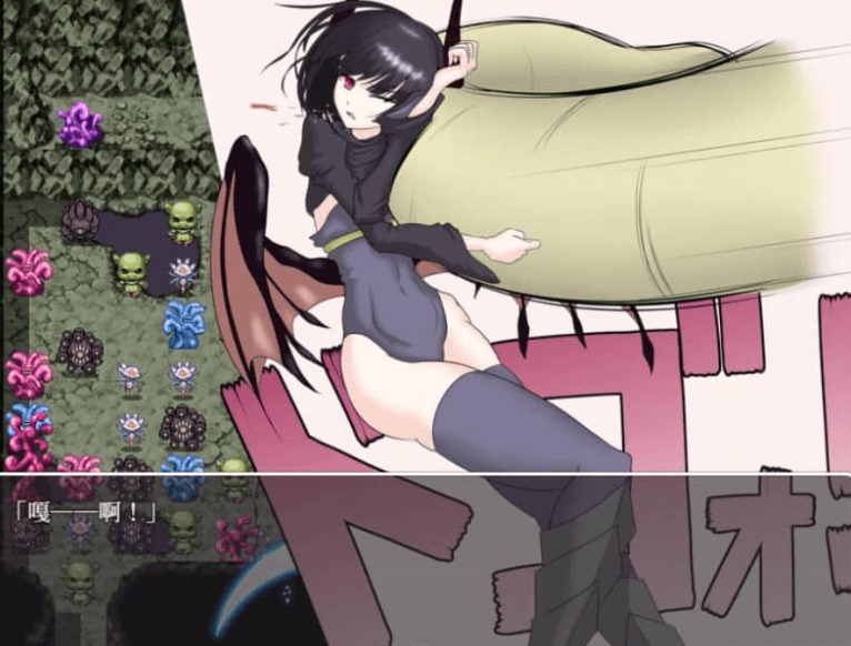 猎妻迷宫 谢拉莉德的异种终身刑 V1.07 中文版