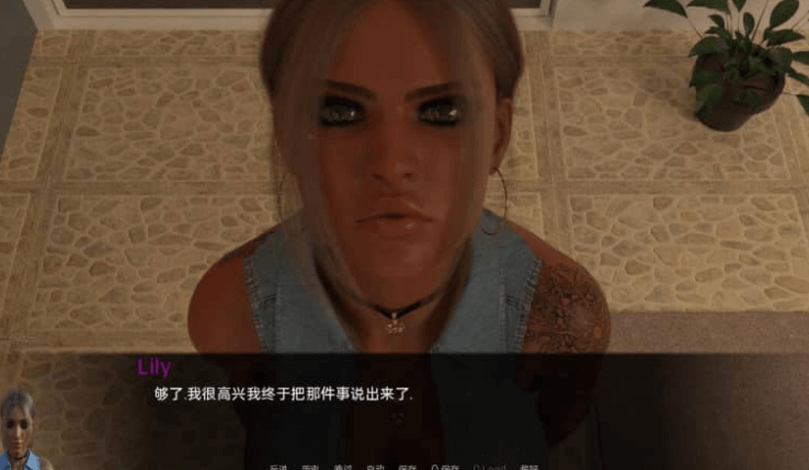 爱的方式 C12 PC加安卓汉化版