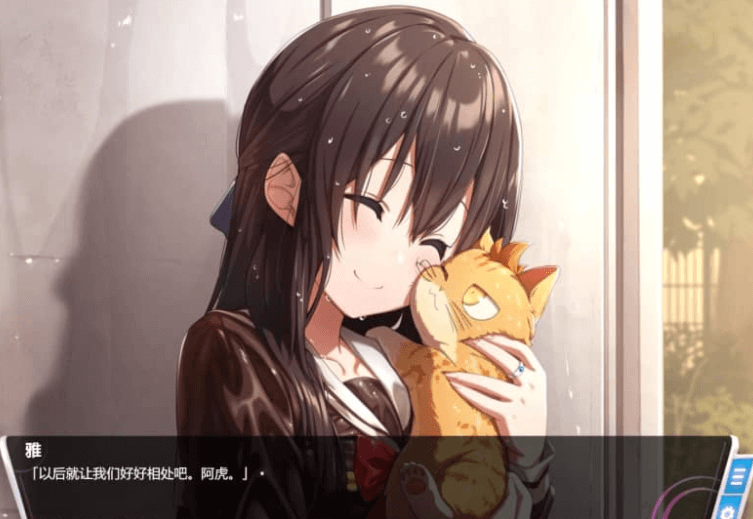 地球防卫队 众星守卫者 1+2部 中文版