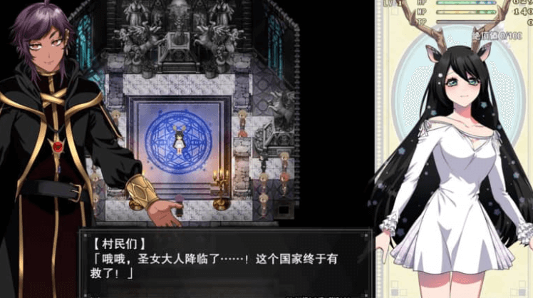 银的圣女伊赫乌蒂 Ver1.00 中文版