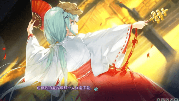 美少女万华镜5 理与迷宫的少女 中文版，民间大神补丁