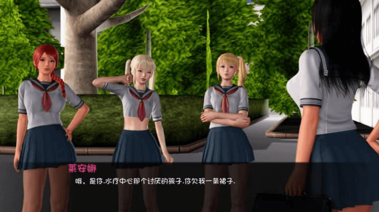 顽皮的莱安娜S1 V0.13a PC加安卓汉化版