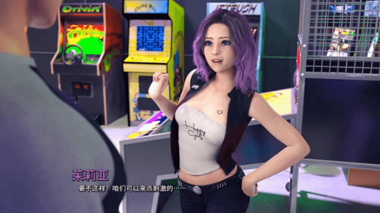 新生也疯狂 第一季 PC加安卓官方中文完结版