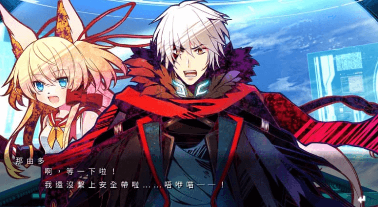 ALPHA-NIGHTHAWK 中文版