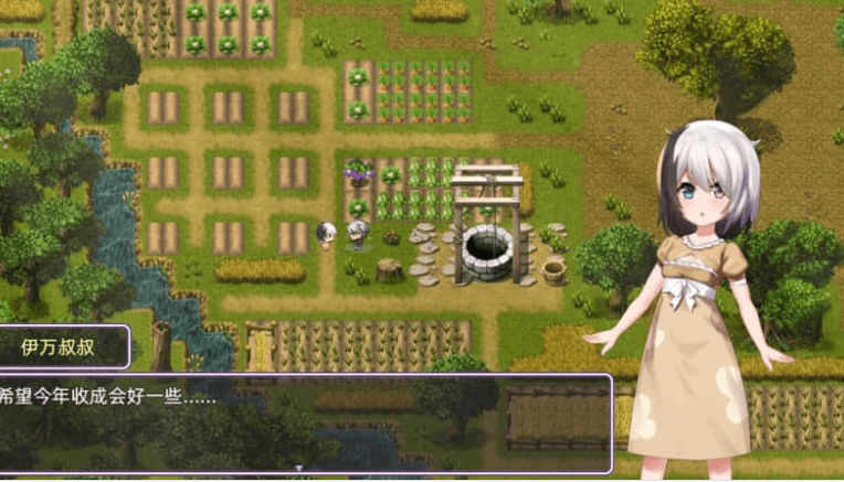 光与影的二重身 Ver1.02UC 中文版