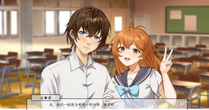 苦主救助中心1 中文版