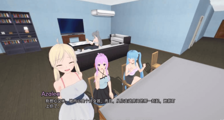 来世后宫 Afterlife Harem v0.3.0 PC加安卓汉化版