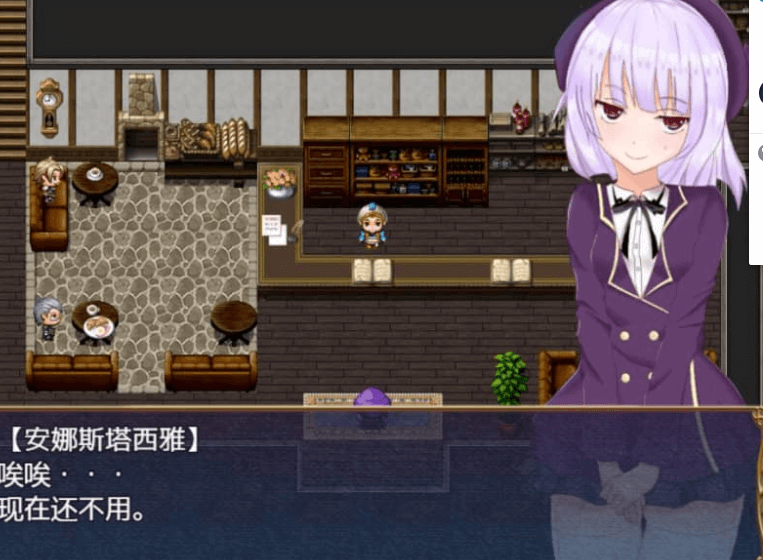 安娜斯塔西雅与诅咒 完整汉化版