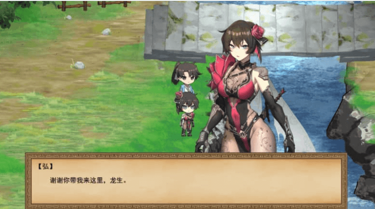 雪月花 云汉化版