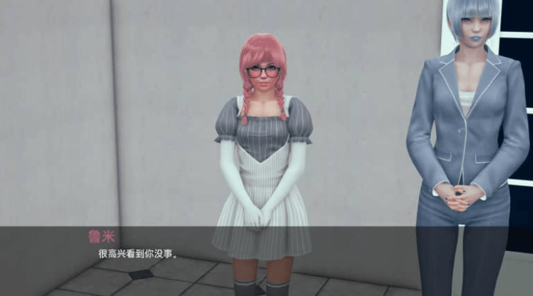 传送门之心 Portal Heart v0.4 PC加安卓汉化版