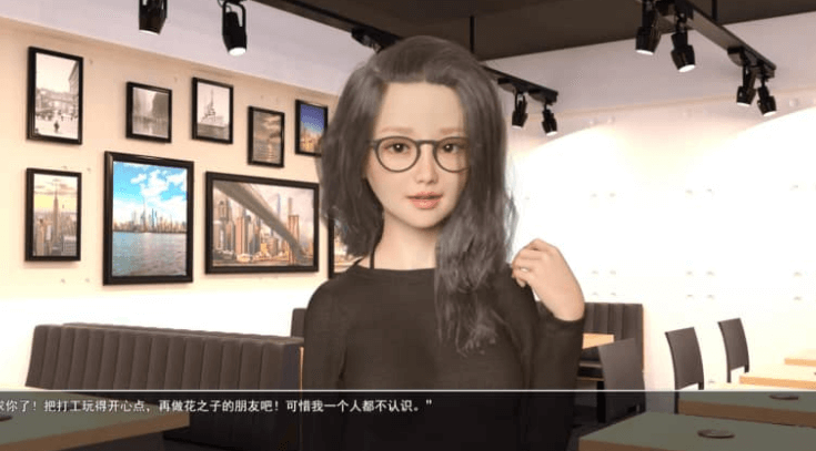 窥视 v1.1 云汉化版