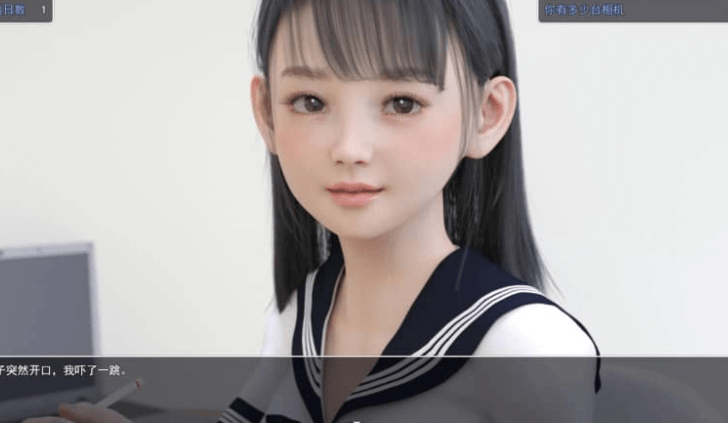 窥视 v1.1 云汉化版