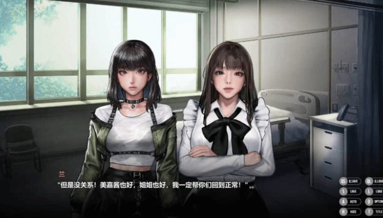 秘密派 节日 DLC中文版