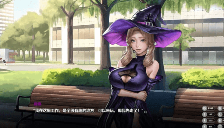 秘密派 节日 DLC中文版