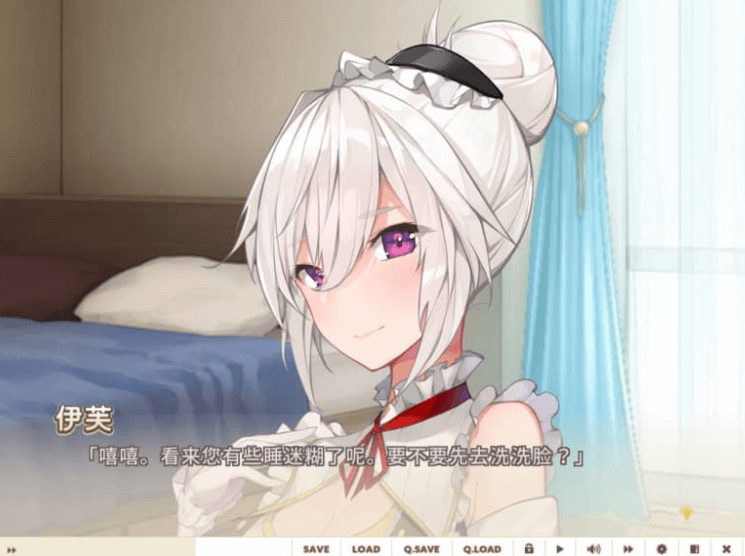 女仆来我家 中文版