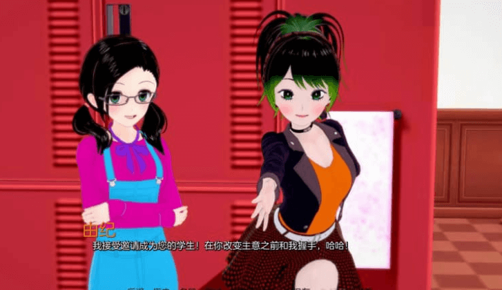 流星 Falling Stars v0.6.0 PC加安卓汉化版