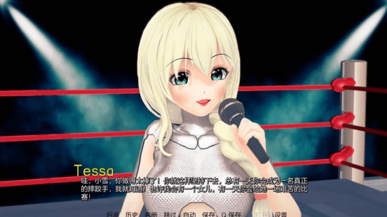 流星 Falling Stars v0.6.0 PC加安卓汉化版