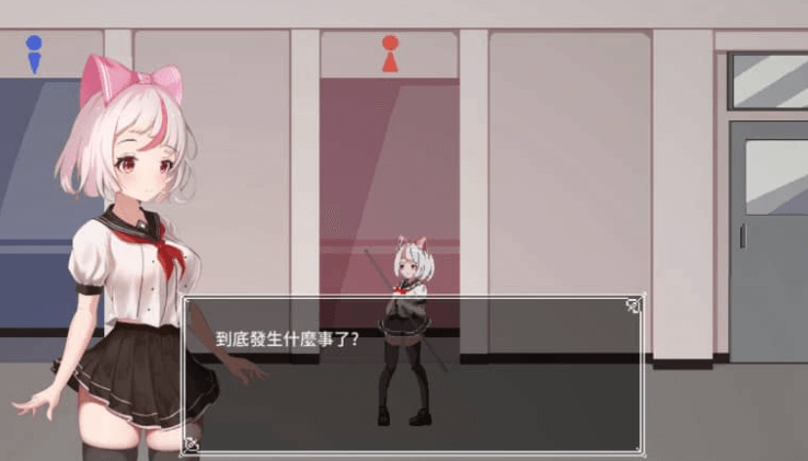 萨哈塔遭遇的一日 V0.19中文版