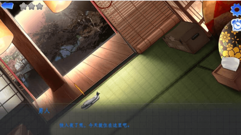 真爱戒指 官方中文版,有DLC