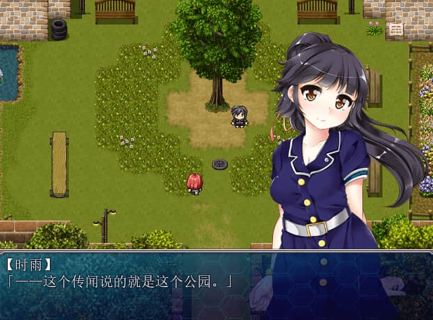 梦魇与少女 Ver1.01中文版