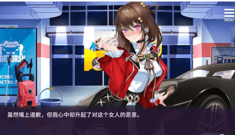 母娘教育 中文版