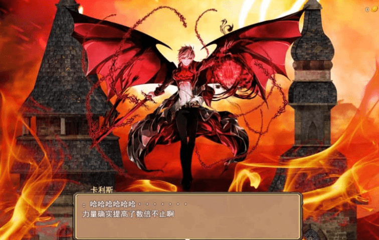 重回哩世界 中文版