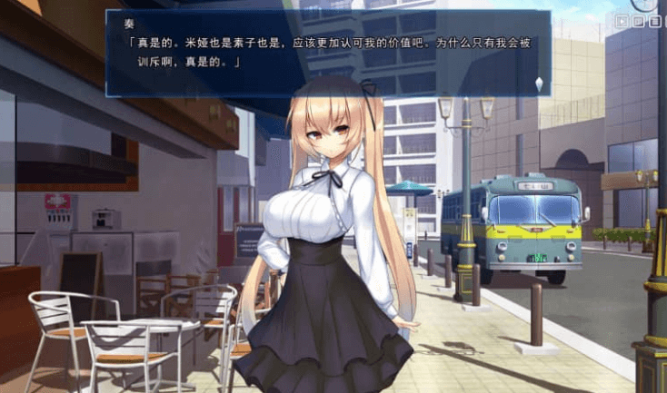 神具英雄 涤罪者小队 中文版