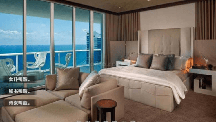 岛主日记 V1.0 PC加安卓中文版