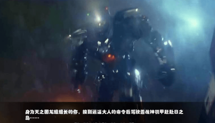 岛主日记 V1.0 PC加安卓中文版