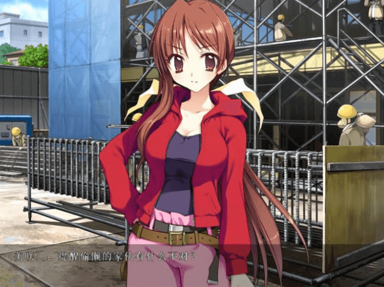 民工女友 我的女友是蓝领 汉化版