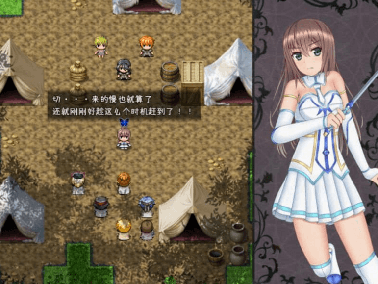 暴躁的砍王艾莉公主 工作一扫而空 汉化版，有PC加安卓