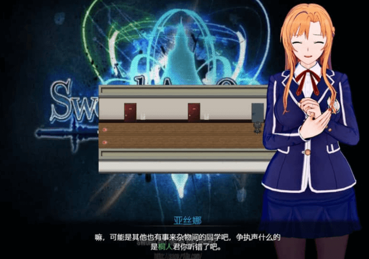 刀剑 SAO 气息遮断魔法的陷阱 中文版