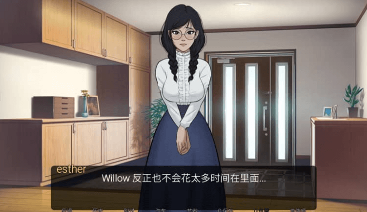 催什么眠我的家人 Ver1.0 PC加安卓汉化完结版