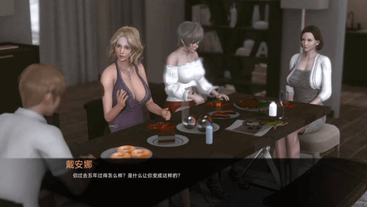 欲什么望小镇 腐化姐妹篇v0.3 PC加安卓汉化版