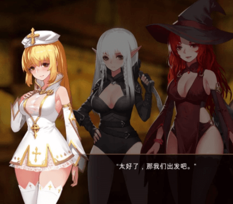 死灵法师 艾米丽的逃亡 Ver1.23 中文版