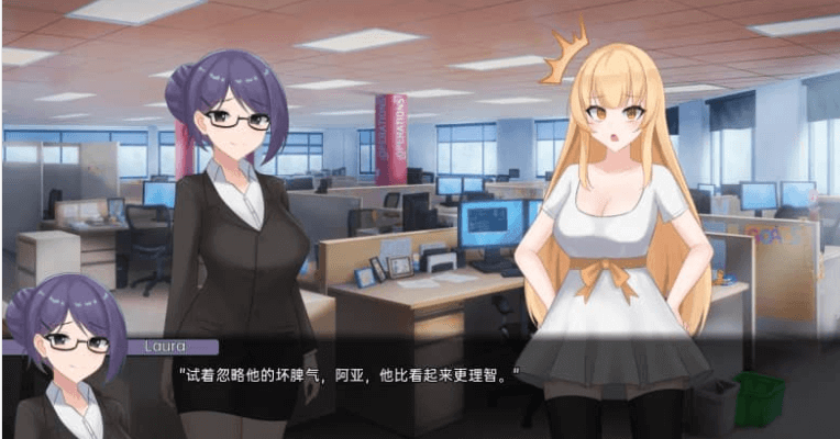 一个最好不要兑现的承诺 Ver1.0汉化版