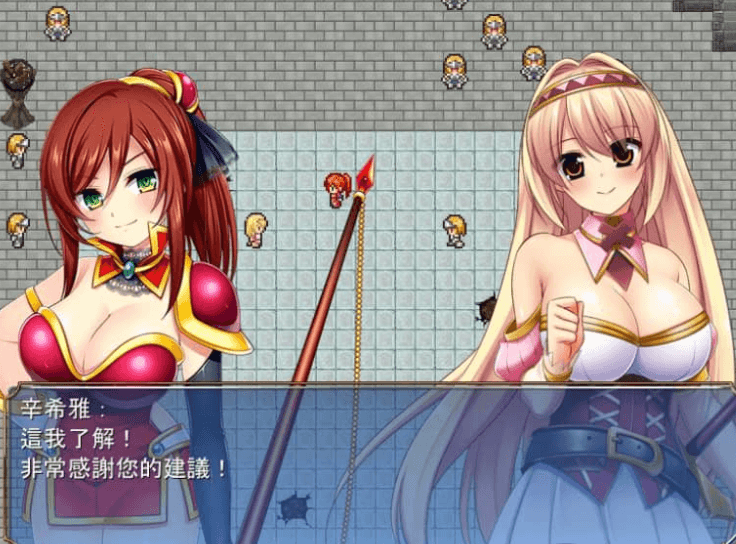 圣骑士辛希雅 Ver1.06 中文版