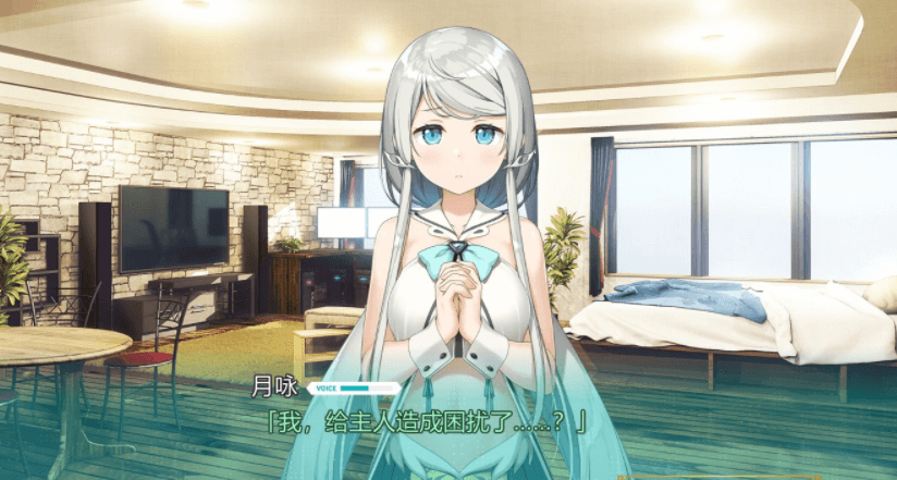 献给神明般的你 Ex Ver1.1 精翻完整汉化版,有存档