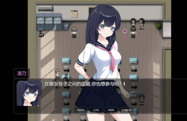 盗撮学園 中文版