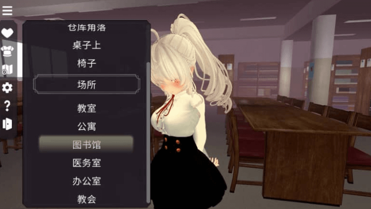 和舞夜酱一起 中文版