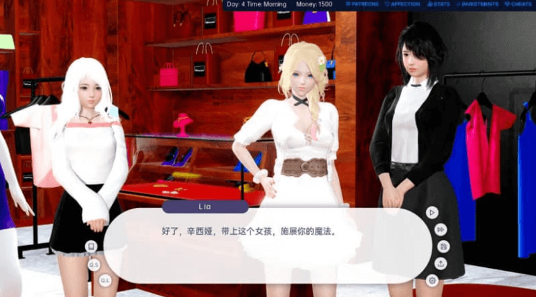 爱的冠军 V0.5.1 PC加安卓汉化版