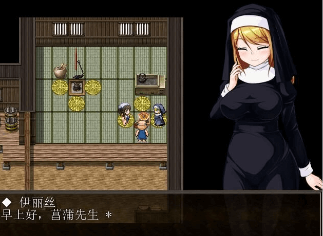 暗夜的菖蒲 Ver1.11汉化版