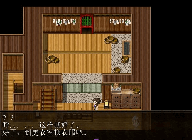 暗夜的菖蒲 Ver1.11汉化版