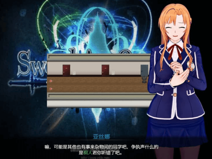 刀剑 SAO 气息遮断魔法的陷阱 V0.20中文版