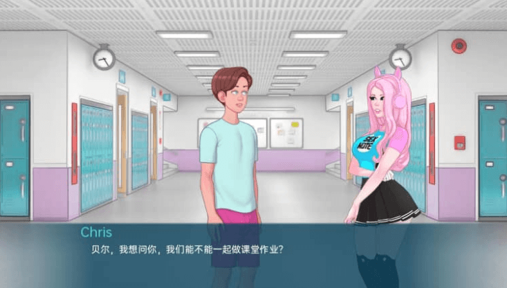 欲念笔记 Ver2.00b PC加安卓汉化版