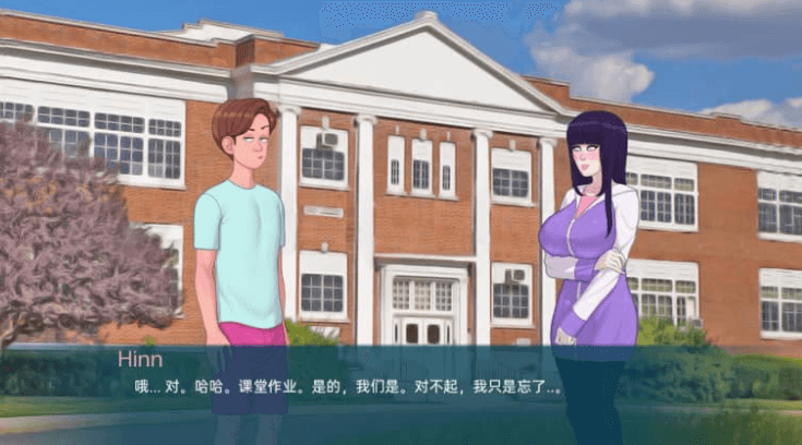 欲念笔记 Ver2.00b PC加安卓汉化版