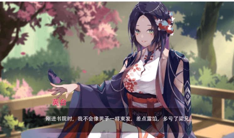 捉妖物语2加DLC 中文版