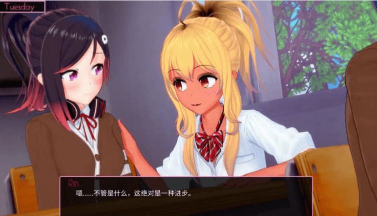 LessonsInLove 恋爱课程 V0.28.0 PC加安卓汉化版